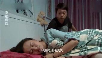 成都爆料搞笑视频,爆笑瞬间，笑出腹肌！